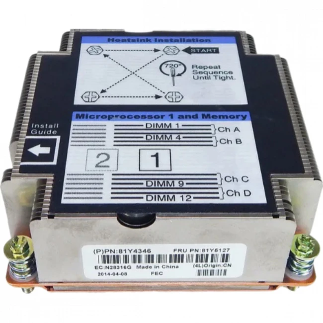 Аксессуар для сервера IBM радиатор 81Y5127