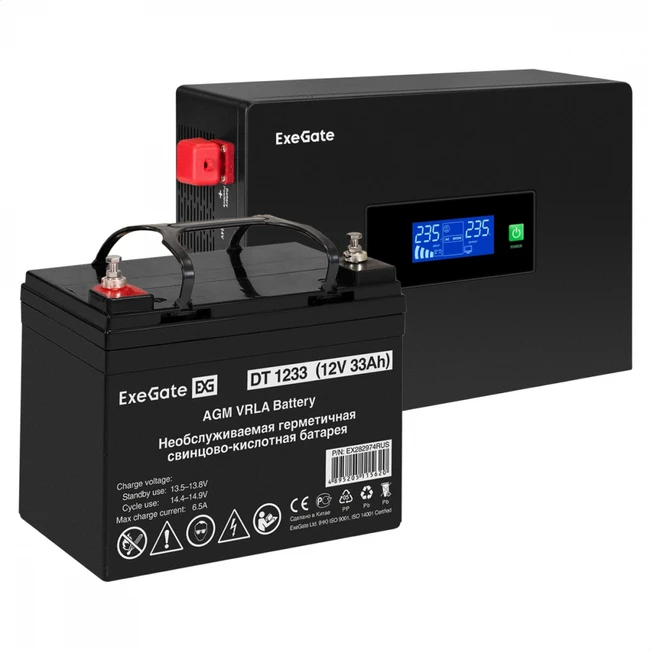 Инвертор ExeGate EX295992RUS + батарея 33Aч EX282974RUS EX297382RUS
