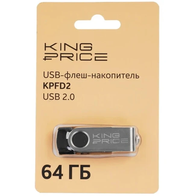Флеш (Flash) карты KingPrice KPFD2A064ABK