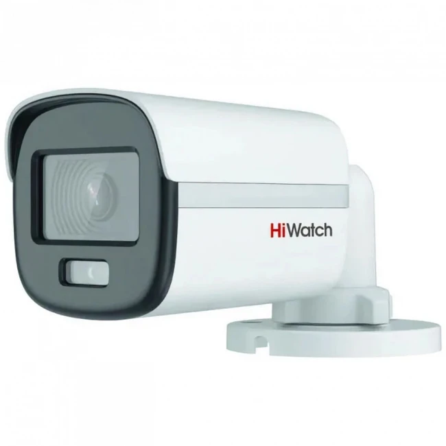 Аналоговая видеокамера HiWatch DS-T200L(С)(2.8MM)