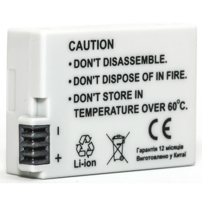 Аксессуар для фото и видео PowerPlant Canon LP-E8 1300mAh DV00DV1255