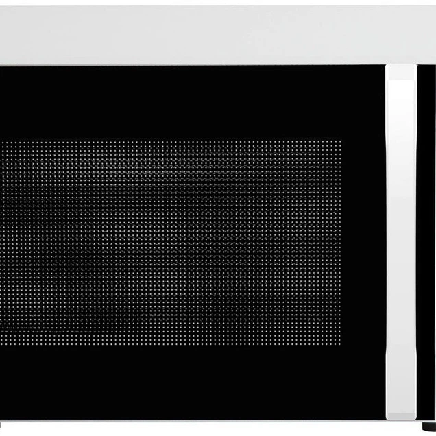 Микроволновая печь Sharp R2200RW