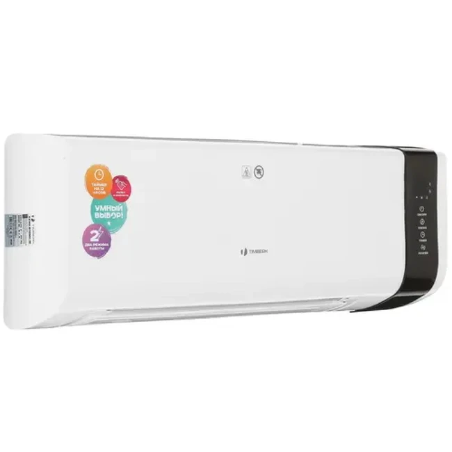 TIMBERK T-FH2-B10MC-W Тепловентилятор