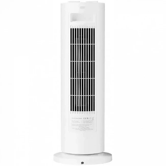 Xiaomi Fan Heater E BHR8228EU Обогреватель