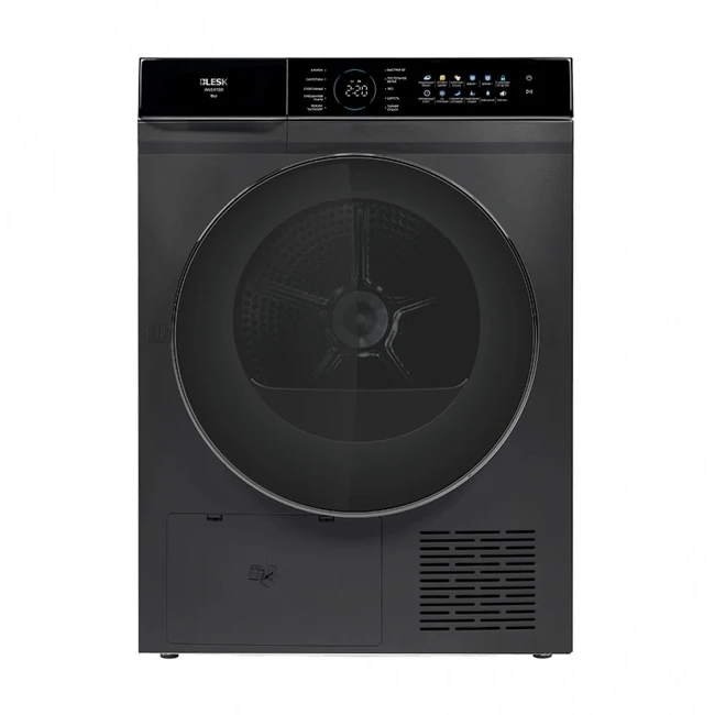 Сушильный автомат Blesk BFK90-IN2505DS