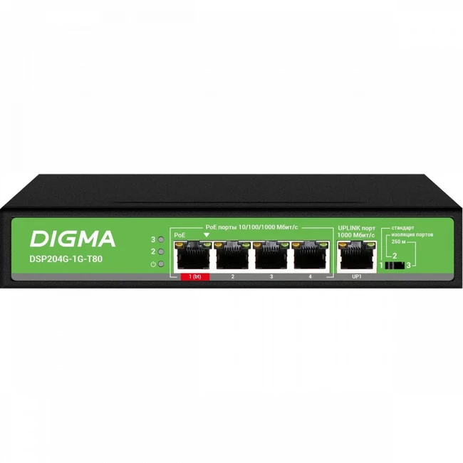 Коммутатор Digma DSP204G-1G-T80 1000 Base-T (1000 мбит/с)