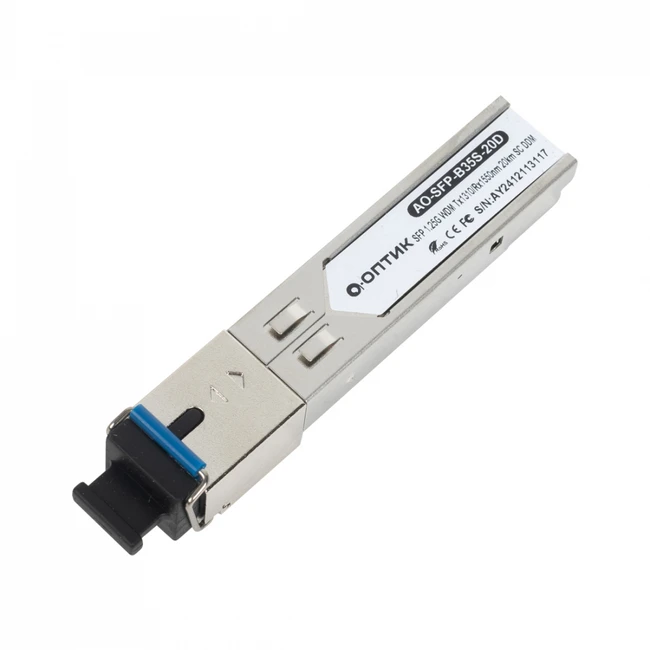Модуль А-Оптик AO-SFP-B35S-20D (SFP модуль)