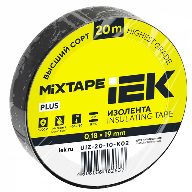 IEK MIXTAPE PLUS UIZ-20-10-K02
