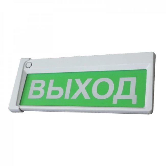 Светильник Сибирский Арсенал Призма-302-12-00 "Выход"