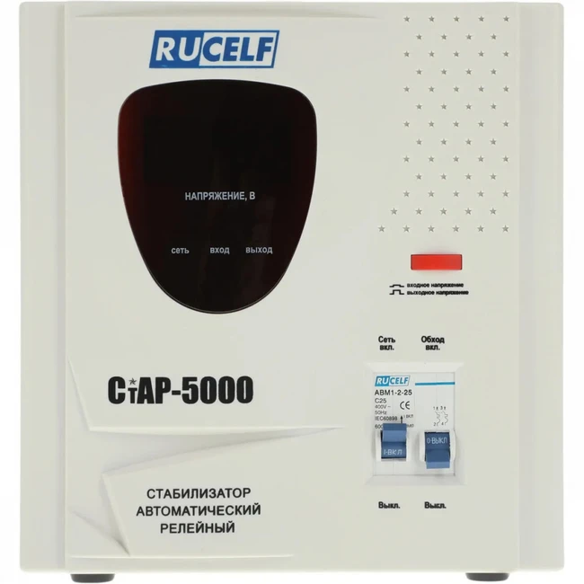 Стабилизатор Rucelf СТАР-5000