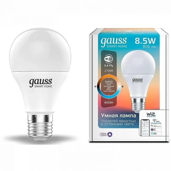 Gauss Smart Home E27 белая 8.5Вт 806lm Wi-Fi (1шт) [1130112]