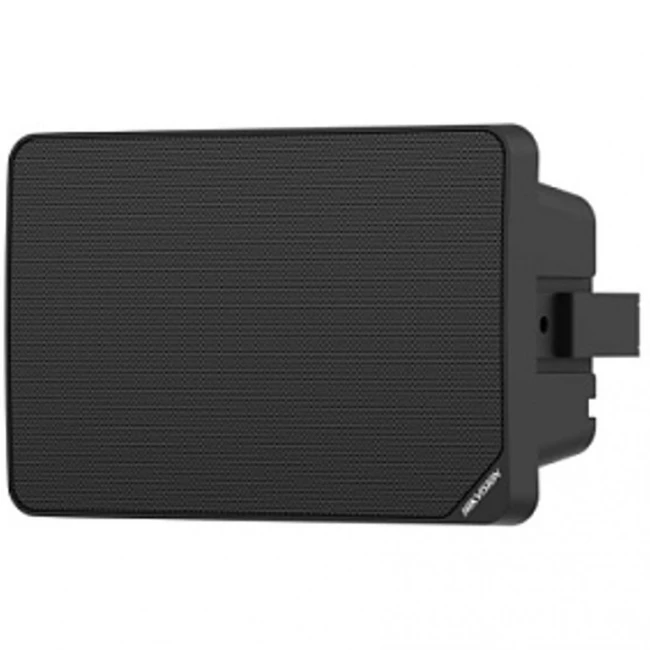 Hikvision DS-QAZ1110G1R-BE(Black)