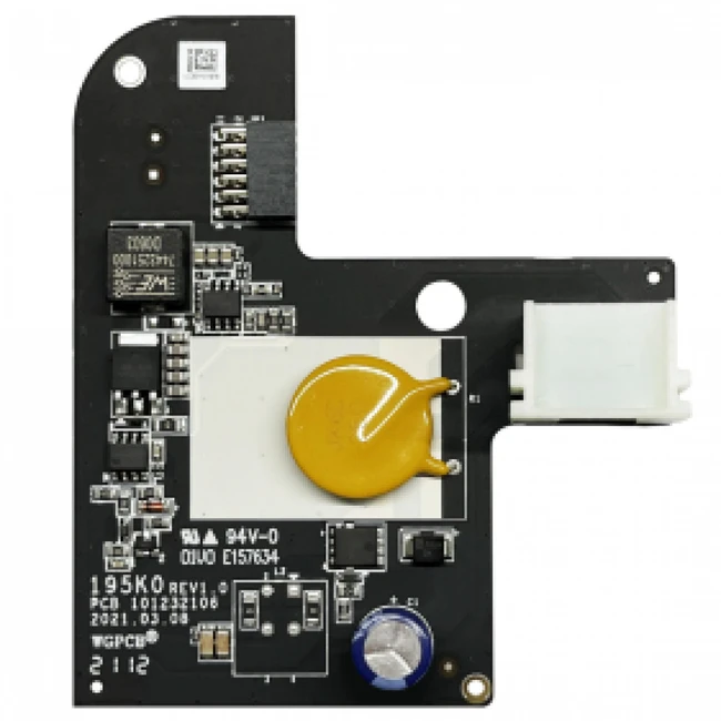 Hikvision ModuleDC8-24 (DS-PM1-D)