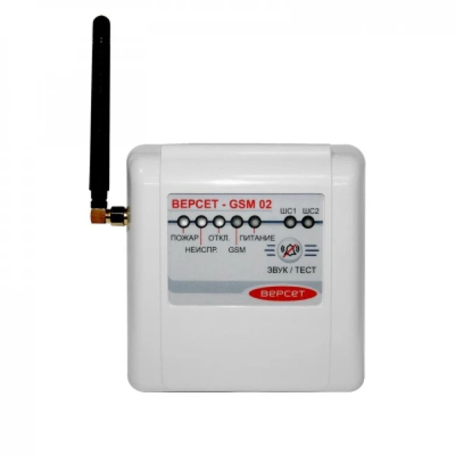 Сибирский Арсенал ВЕРСЕТ-GSM 02