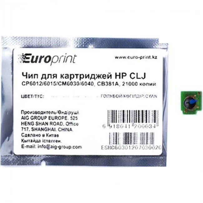 Опция для печатной техники Europrint Чип для картриджей CLJ CP6012/6015/CM6030/6040 CB381A#