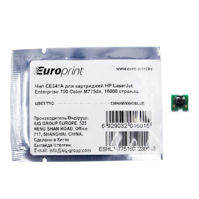 Опция для печатной техники Europrint HP CE341A CE341A#