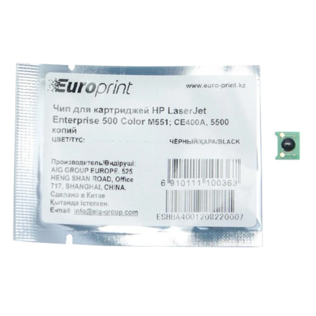 Опция для печатной техники Europrint HP CE400A CE400A#