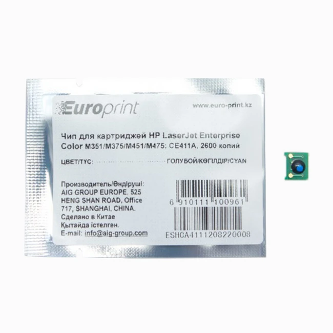 Опция для печатной техники Europrint HP CE411A CE411A#