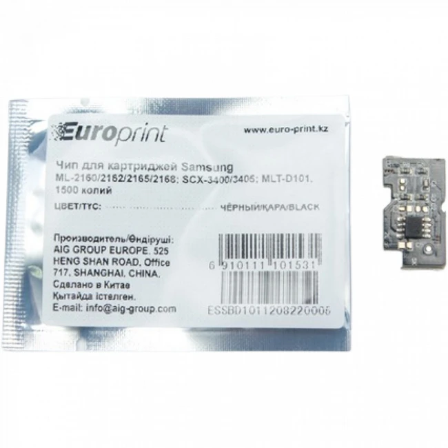 Опция для печатной техники Europrint MLT-D101