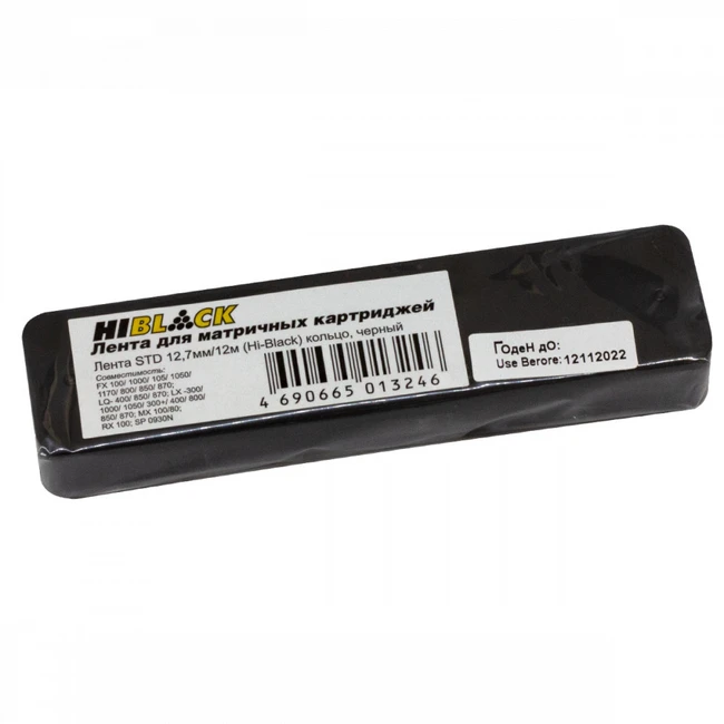 Опция для печатной техники Epson Лента для матричного картриджа (кольцо) STD 161016