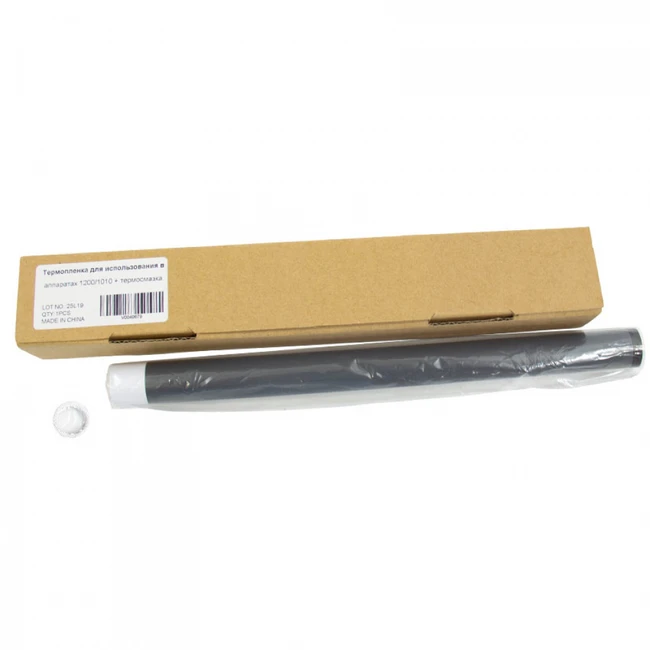 Опция для печатной техники HP 208050