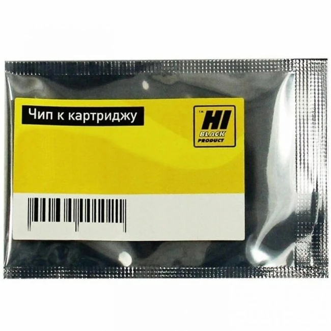 Опция для печатной техники Hi-Black Чип к картриджу SCX-4200 (SCX-D4200A), Bk, 3K 989901199902
