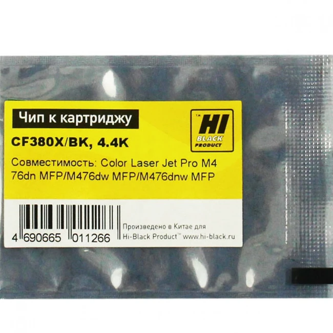 Опция для печатной техники Hi-Black CF380X Чип к картриджу HP CLJ Pro MFP M476 2090820471