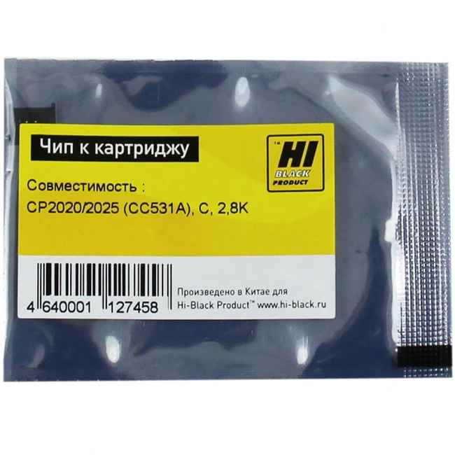 Опция для печатной техники Hi-Black CC531A Чип к картриджу HP CLJ CP2020/2025/Canon 718 20306080380