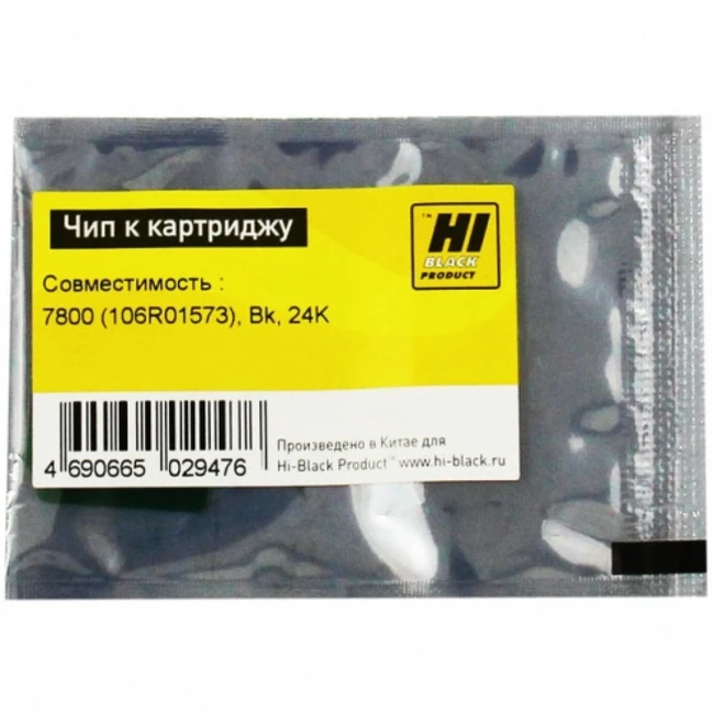 Опция для печатной техники Hi-Black Чип к картриджу Phaser 7800, Bk, 24K 2090410