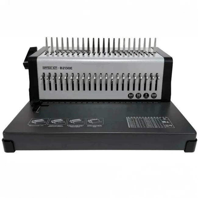 Переплетчик Office Kit B2130E