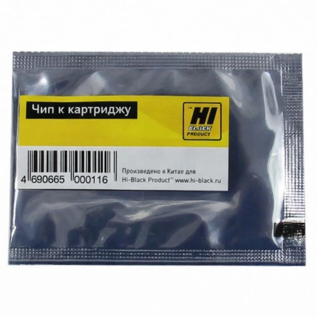 Опция для печатной техники Hi-Black Chip HB-CF217A
