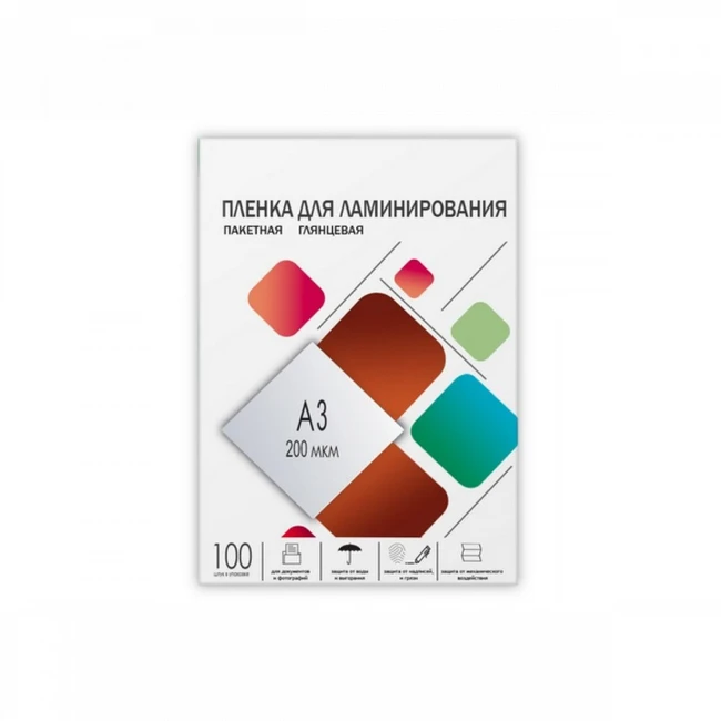 Ламинатор ГЕЛЕОС (LPA3-200) 200мкм, 303х426 мм