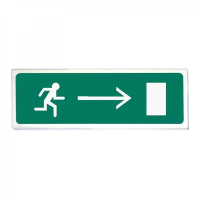 Аксессуар для СКУД Сибирский Арсенал Призма-102 вар. 02 "Вправо" (Световой указатель)