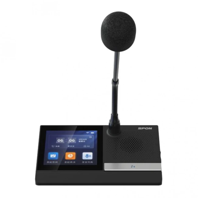 Аудиоконференция Spon LCM-6013DVW-L