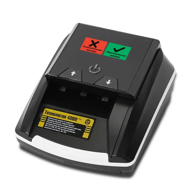 Детектор банкнот Mertech D-20A Promatic GREENRED с АКБ Mertech5045