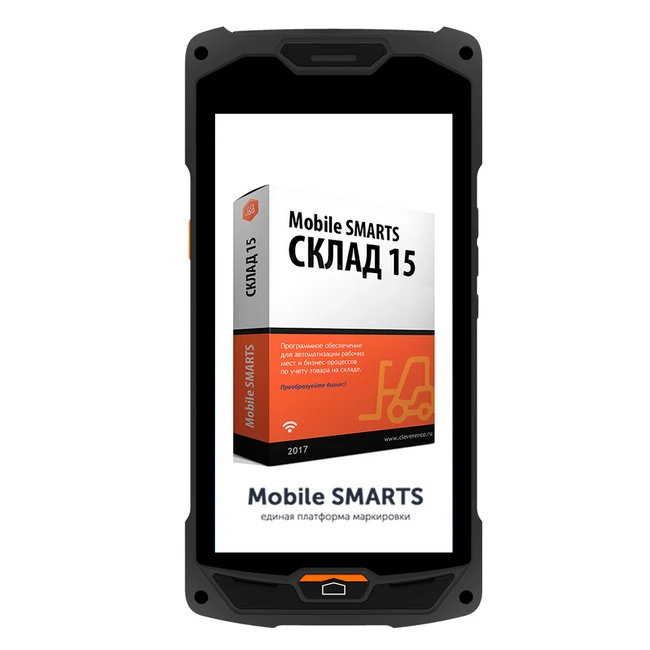 Терминал сбора данных  Mertech Sunmi L2 с ПО Склад 15 Расширенный (2/16) Mertech4117