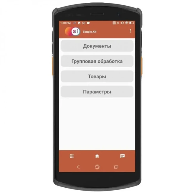 Терминал сбора данных UROVO DT50 DT50-SIMPLE-KIT