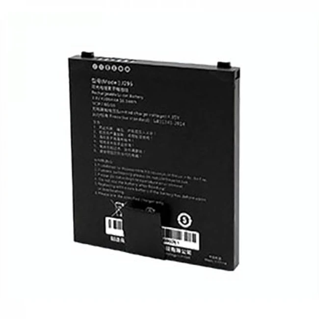 Аксессуар для штрихкодирования Chainway Аккумулятор для C66 BTRY-C66-43MA